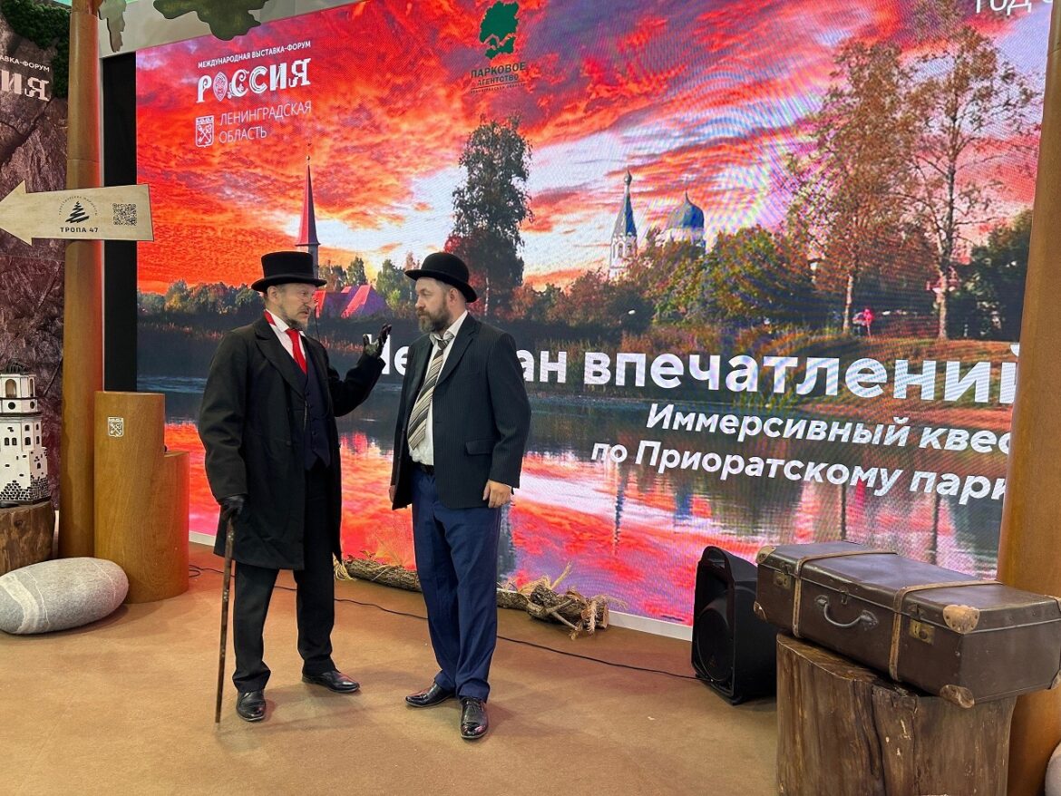 Куприн вновь побывал на ВДНХ