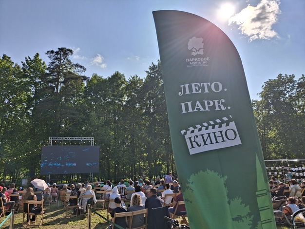 Гатчинский киномарафон отметил новоселье полным аншлагом