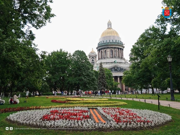 В Александровском саду Санкт-Петербурга стартовал Фестиваль цветов