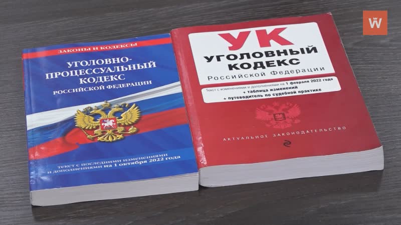 В Выборгском районе Ленобласти мужчина обвиняется в покушении на дачу взятки сотруднику полиции