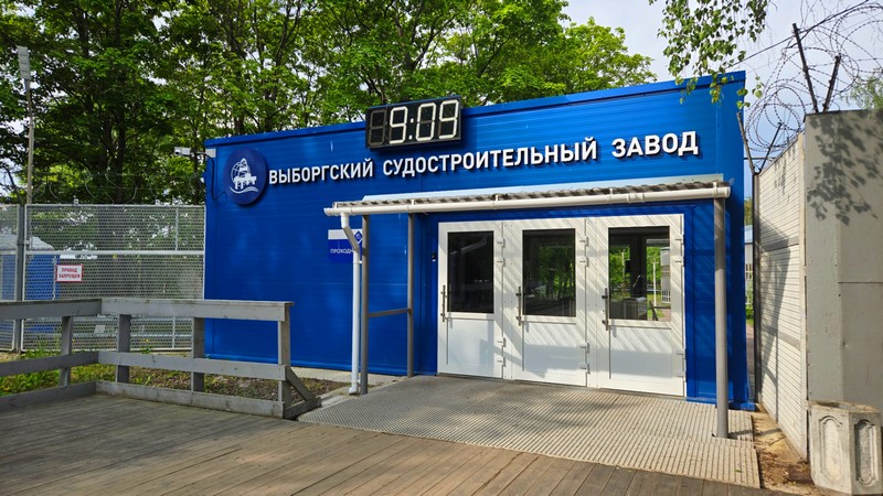 На ВСЗ спустили на воду океанографическое исследовательское судно