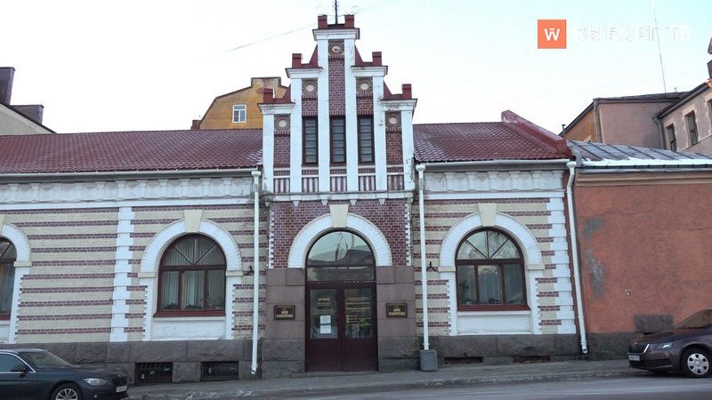 На ремонт ЗАГСа в Выборге из областного бюджета выделят 20 миллионов рублей