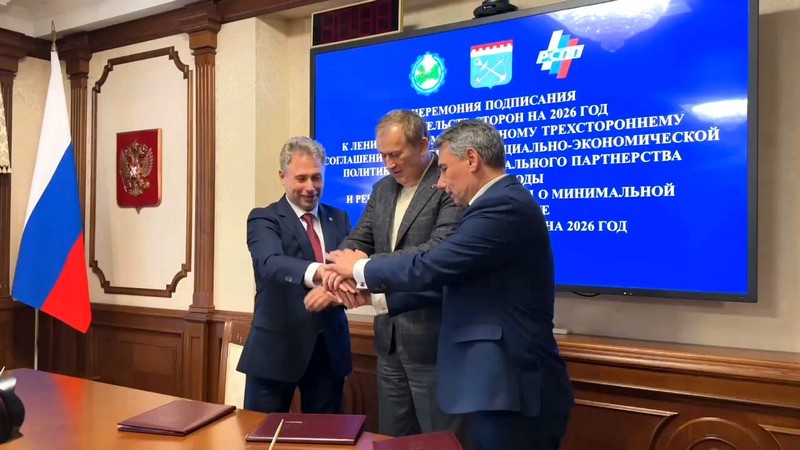 В 2026 году МРОТ в Ленинградской области составит 27 440 рублей
