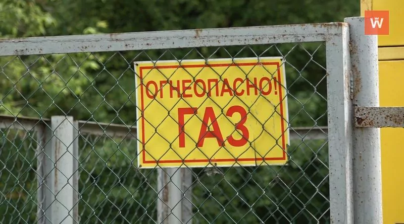 В четырёх населенных пунктах Выборгского района Ленобласти введены в эксплуатацию газопроводы