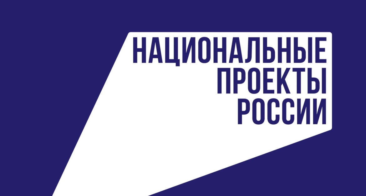 Производитель бумаги из Выборгского района Ленобласти будет внедрять бережливые методики работы