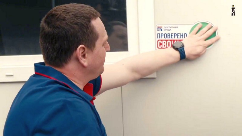 80 процентов объектов в Выборгском районе прошли проверку на доступность для инвалидов