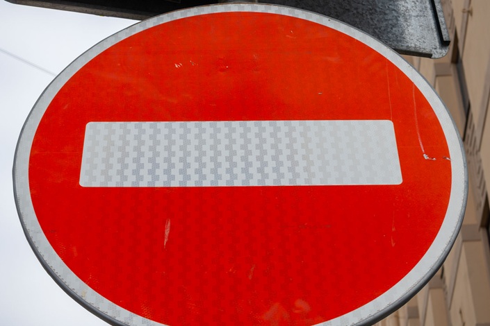 В субботу под Выборгом из-за проведения ралли временно ограничат движение